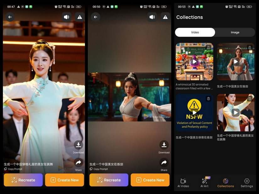 图片[1]-AI视频生成器 v1.8.4 高级版 无限文生视频 非常逼真-永恒心锁-分享互联网